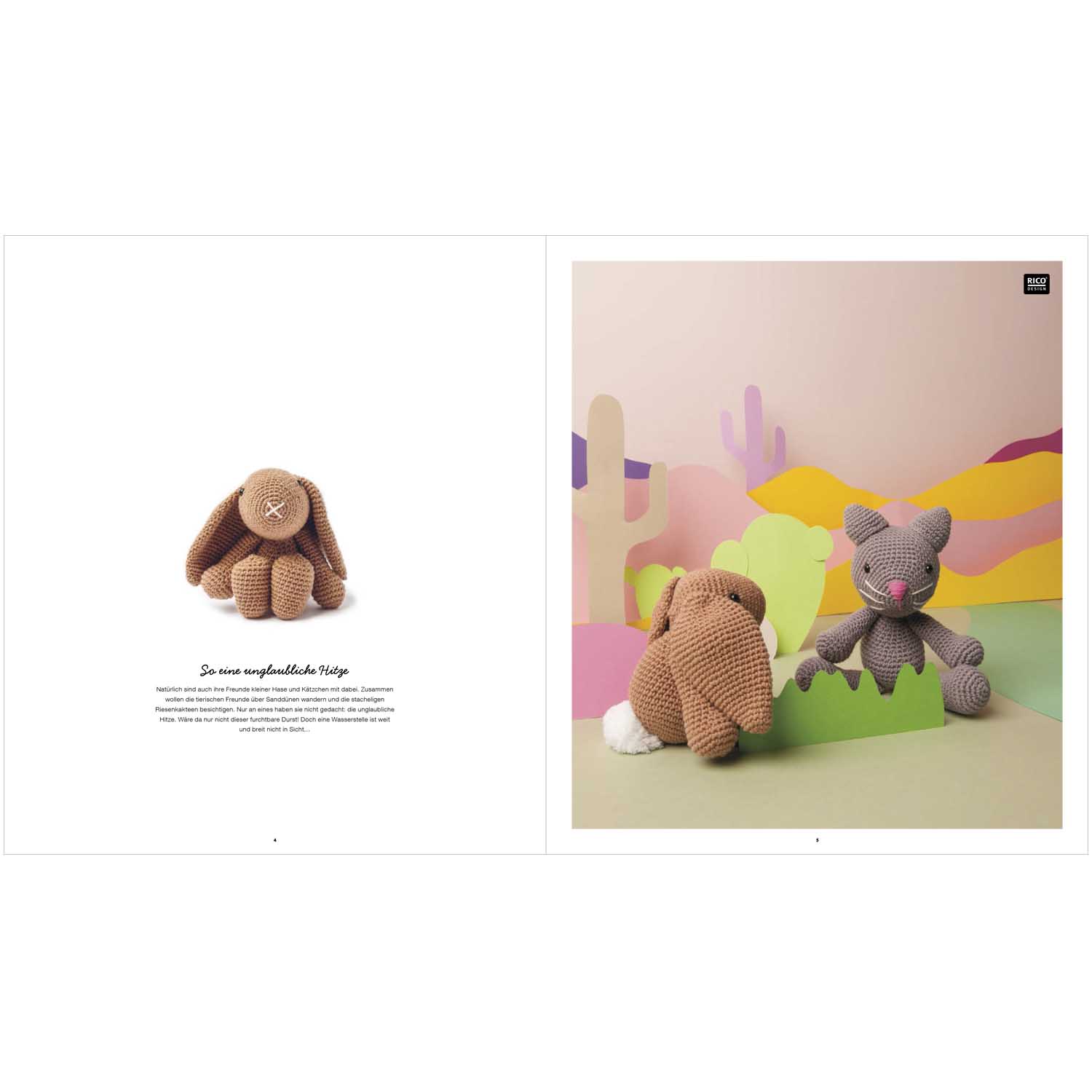 Ricorumi PUPPIES